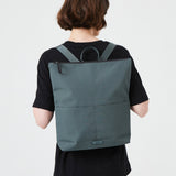 Gare Backpack Laurel Ripstop